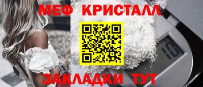 каннабис Изобильный