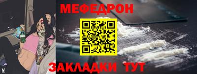 каннабис Изобильный