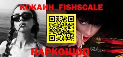 каннабис Изобильный