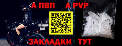 бошки Ирбит