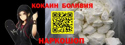 каннабис Изобильный
