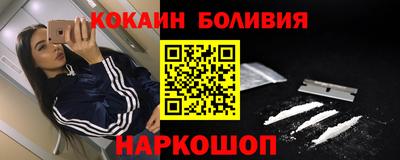 каннабис Изобильный