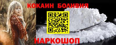 каннабис Изобильный