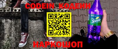 бошки Ирбит