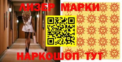 бошки Ирбит