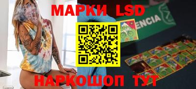 каннабис Изобильный