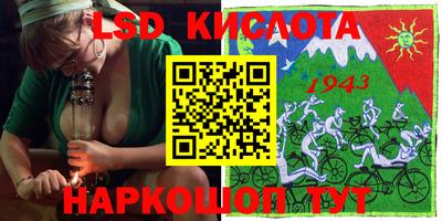 COCAINE Ипатово