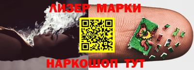 каннабис Изобильный