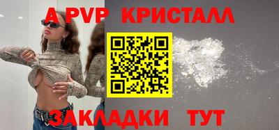 каннабис Изобильный