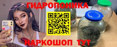 COCAINE Ипатово