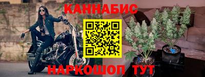 каннабис Изобильный