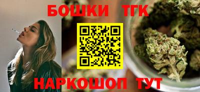 COCAINE Ипатово