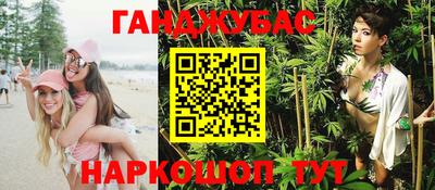 бошки Ирбит