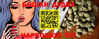 COCAINE Ипатово