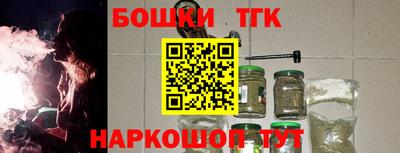 COCAINE Ипатово