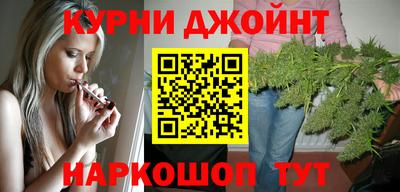 бошки Ирбит