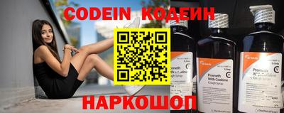 бошки Ирбит