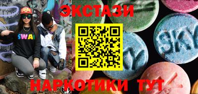 бошки Ирбит