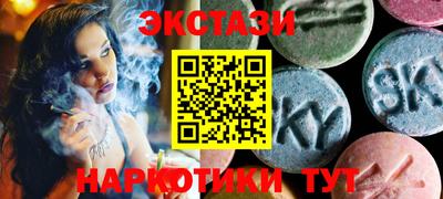 каннабис Изобильный