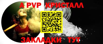 каннабис Изобильный
