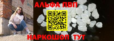 COCAINE Ипатово