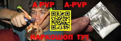 бошки Ирбит