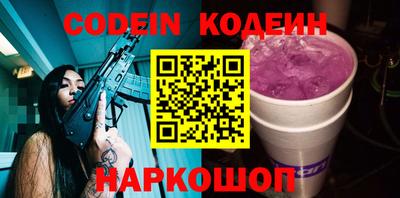 бошки Ирбит