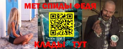 каннабис Изобильный