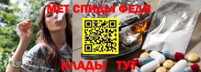 COCAINE Ипатово