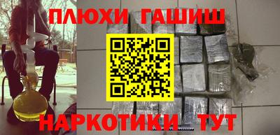 каннабис Изобильный