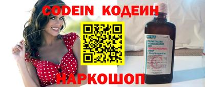каннабис Изобильный