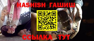бошки Ирбит