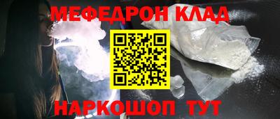 каннабис Изобильный