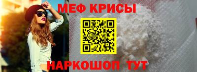 бошки Ирбит