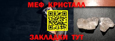 каннабис Изобильный
